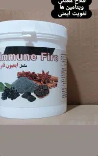 مکمل و مینرال برای مرغ،کبوتر و پرنده های زینتی
