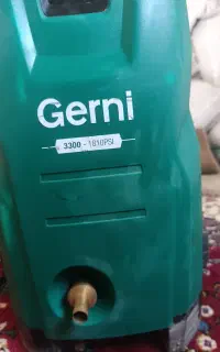 کارواش گرنی استرالیا