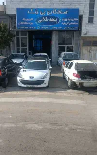 نیازمند استاد کار ماهر و نیمه ماهر صافکار