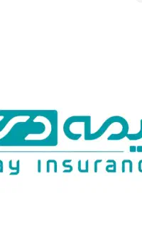 منشی