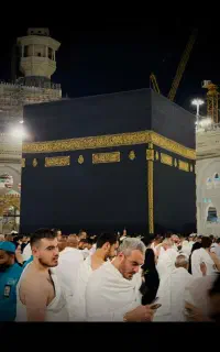 فروش فیش حج تمتع و عمره