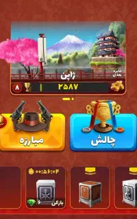 اکانت پسرخوانده