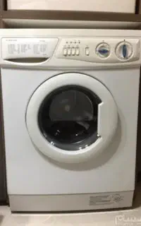 ماشین لباسشویی