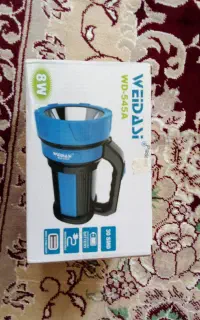 چراغ قوه ویداسی