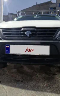 آریسان وانت دوگانه سوز مدل ۹۵