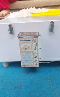 دستگاه جوجه کشی