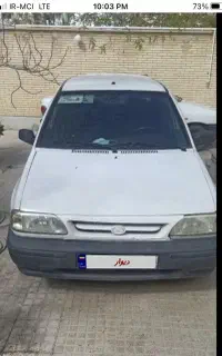 پراید مدل نود وسه