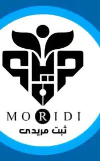 ثبت شرکت ثبت برند کارت بازرگانی  مجوز پروانه کسب