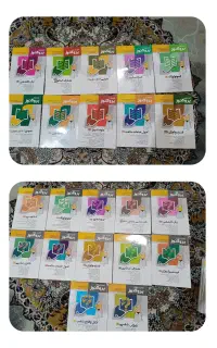 کتاب