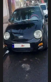 MVM 110