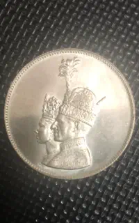 سکه نقره