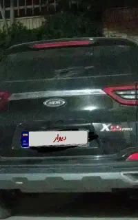 x55pro مشکی لاکاغذی کم کار خانگی