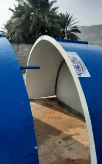 استخر فایبر گلاس