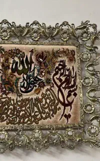 ۵۰۰۰۰۰۰تومان