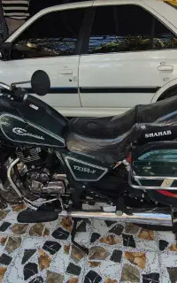 موتور ۸۴ کاربراتور