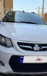 کوییک اتومات کیلس مدل ۹۷ بدون رنگ