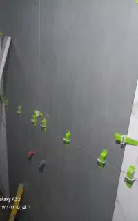 کاشیکارم