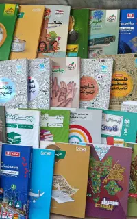 کتاب های کنکور انسانی