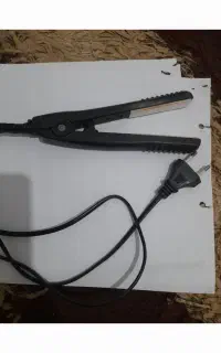 اتو مو سالم