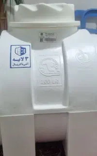 تانکر صد لیتری