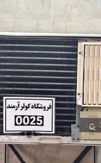 کولرهایی که از نو چیزی کم ندارن