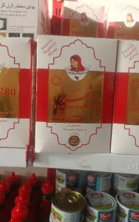 فروشگاه امیر