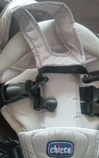 اغوش گیر بچه