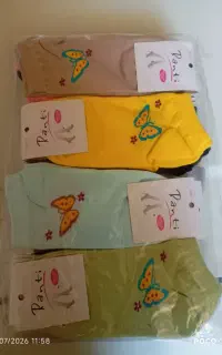 جوراب مچی دخترانه