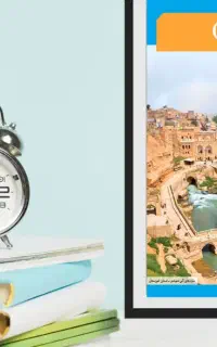 تدریس خصوصی معلم ریاضی فیزیک شیمی- حضوری / آنلاین