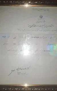 برقکار صنعتی و ساختمانی