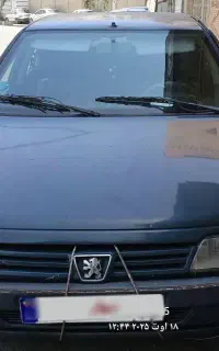 فروش