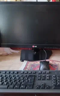 کامپیوتر کامل