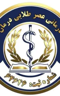 فراخوان شرکت عصر طلایی ایرانیان