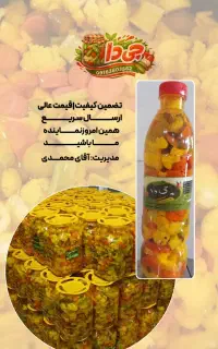 به تعدادی همکار خانم نیازمندیم