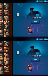 آرپی سیتی فروش فوری باواسطه معتبر سایت وی جی استور