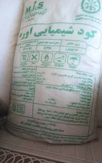 ک.ود سفید