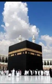فروش فیش حج عمره