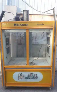 یخچال کبابی