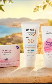صابون روشن کننده و لایه بردار