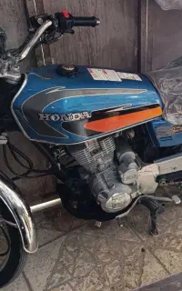 هندا گرد 200 شیر کو
