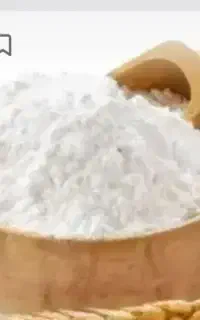 آرد