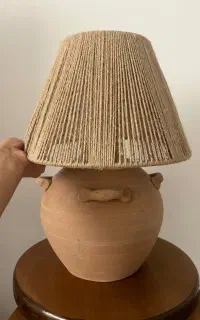 اباژور