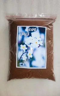 کوکوپیت و پرلیت