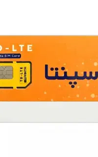 سیمکارت TD-LTE همراه با 100 گیگ اینترنت