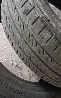 لاستیک