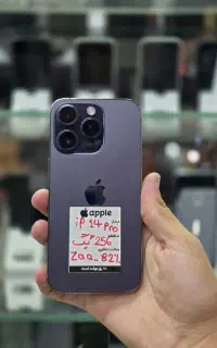 14pro 256 /82%/داریا موبایل شعبه یک
