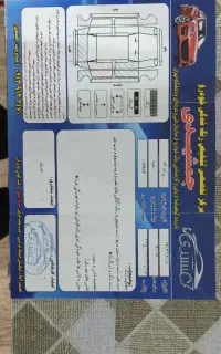 پراید‌‌بنزینی ۱۳۲‌خانگی‌مدل۸۷درتیران‌وکرون