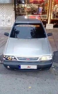 پراید
