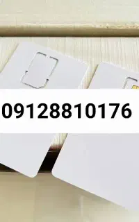 100میلیون مقطوع
