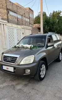 ام وی ام ایکس 33